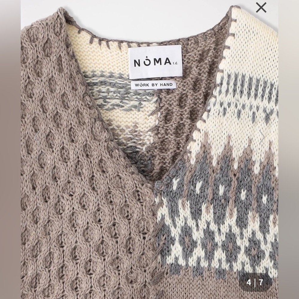 Noma Td. Handmade Vest - Picture 3 of 7